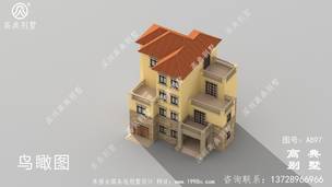 ��������Ĳ�¥�����ͼ�������ͼƬ ͼ�ţ�A897E.jpg 