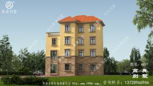 ��������Ĳ�¥�����ͼ�������ͼƬ ͼ�ţ�A897C.jpg 