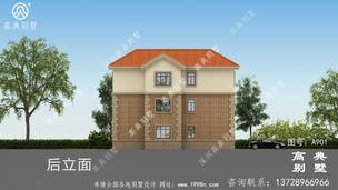 ����ŷʽ����������Ч��ͼ����ʽ��ƴ�¶̨ ͼ�ţ�A901J.jpg 