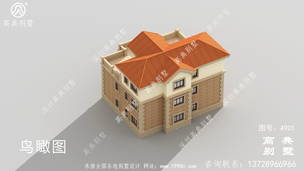 ����ŷʽ����������Ч��ͼ����ʽ��ƴ�¶̨ ͼ�ţ�A901H.jpg 