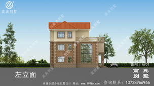 ����ŷʽ����������Ч��ͼ����ʽ��ƴ�¶̨ ͼ�ţ�A901L.jpg 