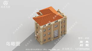 ŷʽ������ũ������������ͼֽ�����ͼ ͼ�ţ�A905H.jpg 