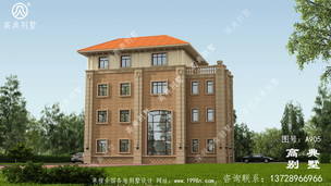 ŷʽ������ũ������������ͼֽ�����ͼ ͼ�ţ�A905C.jpg 