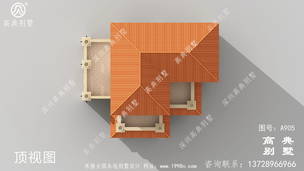 ŷʽ������ũ������������ͼֽ�����ͼ ͼ�ţ�A905M.jpg 