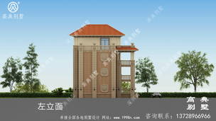 ŷʽ������ũ������������ͼֽ�����ͼ ͼ�ţ�A905L.jpg 