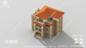 ŷʽ������ũ������������ͼֽ�����ͼ ͼ�ţ�A905E.jpg 