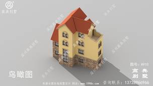 ��ʽ�Ĳ���ũ���Խ��������ͼ��Ч��ͼ ͼ�ţ�A910G.jpg 