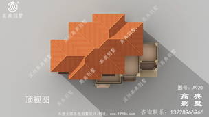 252ƽ������ũ���Խ��Ĳ㷿��ʩ�����CADͼֽ ͼ�ţ�A920M.jpg 