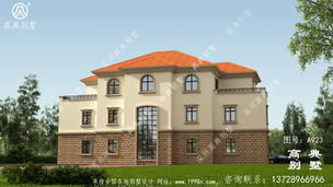 ռ��297ƽ����ŷʽ�����Խ������ͼֽ ͼ�ţ�A923C.jpg 