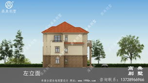 ռ��297ƽ����ŷʽ�����Խ������ͼֽ ͼ�ţ�A923L.jpg 