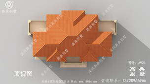 ռ��297ƽ����ŷʽ�����Խ������ͼֽ ͼ�ţ�A923M.jpg 