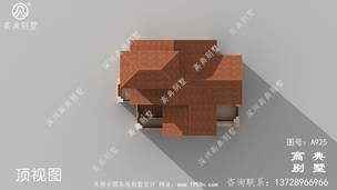 ����ŷʽ�������Ч��ͼ���Ĳ������Ʒ����Ƽ� ͼ�ţ�A925M.jpg 