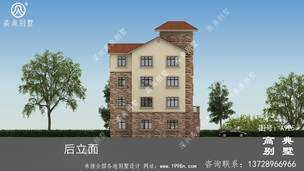 ����ŷʽ�������Ч��ͼ���Ĳ������Ʒ����Ƽ� ͼ�ţ�A925J.jpg 