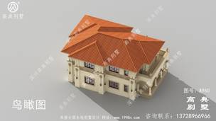 �Խ���������������ͼֽ��Ч��ͼ ͼ�ţ�A960G.jpg 