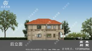 �Խ���������������ͼֽ��Ч��ͼ ͼ�ţ�A960J.jpg 