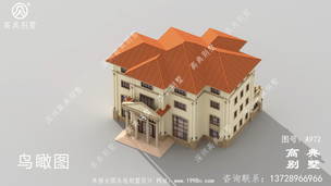 ũ�彨���Ĳ�סլ��ʩ��ͼֽ��Ч��ͼ ͼ�ţ�A972E.jpg 