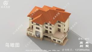 ũ�彨���Ĳ�סլ��ʩ��ͼֽ��Ч��ͼ ͼ�ţ�A972G.jpg 