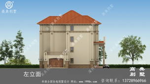 ũ�彨���Ĳ�סլ��ʩ��ͼֽ��Ч��ͼ ͼ�ţ�A972K.jpg 