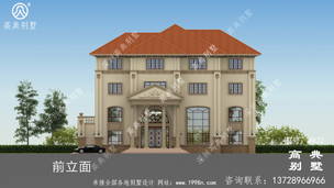 ũ�彨���Ĳ�סլ��ʩ��ͼֽ��Ч��ͼ ͼ�ţ�A972I.jpg 