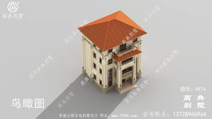 108ƽ����ʵ���Ĳ�������CADͼֽ��Ч��ͼ ͼ�ţ�A974F.jpg 