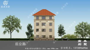 108ƽ����ʵ���Ĳ�������CADͼֽ��Ч��ͼ ͼ�ţ�A974J.jpg 