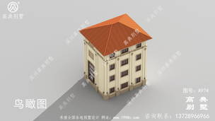 108ƽ����ʵ���Ĳ�������CADͼֽ��Ч��ͼ ͼ�ţ�A974H.jpg 