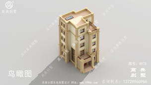 ��㽛��ŷʽ������ƹ���ͼֽ�����Ч��ͼ ͼ�ţ�A978F.jpg 