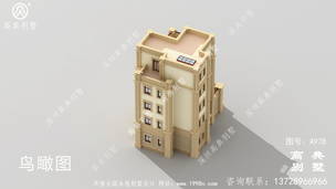 ��㽛��ŷʽ������ƹ���ͼֽ�����Ч��ͼ ͼ�ţ�A978G.jpg 