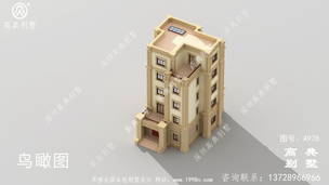 ��㽛��ŷʽ������ƹ���ͼֽ�����Ч��ͼ ͼ�ţ�A978E.jpg 