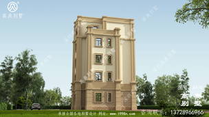 ��㽛��ŷʽ������ƹ���ͼֽ�����Ч��ͼ ͼ�ţ�A978D.jpg 