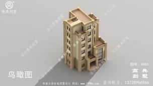 ��ʽ�������ͼ(�������Ч��ͼ)���������ͼһ�� ͼ�ţ�A983F.jpg 