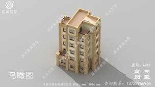 ��ʽ�������ͼ(�������Ч��ͼ)���������ͼһ�� ͼ�ţ�A983G.jpg 