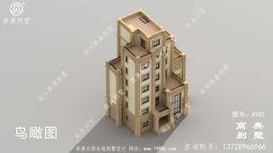 ũ������Խ���ƽ���ͼ����۸߶� ͼ�ţ�A985F.jpg 