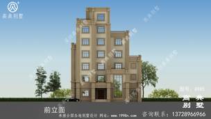 ũ������Խ���ƽ���ͼ����۸߶� ͼ�ţ�A985I.jpg 