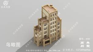 ũ������Խ���ƽ���ͼ����۸߶� ͼ�ţ�A985H.jpg 