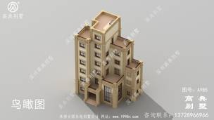 ũ������Խ���ƽ���ͼ����۸߶� ͼ�ţ�A985E.jpg 