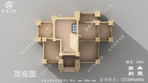 ũ������Խ���ƽ���ͼ����۸߶� ͼ�ţ�A985M.jpg 