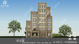 ũ������Խ���ƽ���ͼ����۸߶� ͼ�ţ�A985J.jpg 