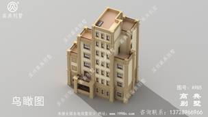 ũ������Խ���ƽ���ͼ����۸߶� ͼ�ţ�A985G.jpg 