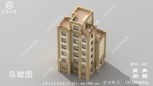 215ƽ������ũ���߲�¥�������ͼ��Ч��ͼ ͼ�ţ�A987G.jpg 