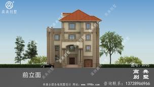 206ƽ������ũ���Խ��Ĳ��������ͼֽ��Ч��ͼ ͼ�ţ�A995I.jpg 