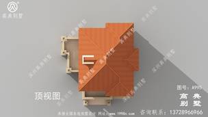 206ƽ������ũ���Խ��Ĳ��������ͼֽ��Ч��ͼ ͼ�ţ�A995M.jpg 