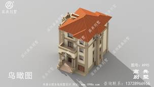 206ƽ������ũ���Խ��Ĳ��������ͼֽ��Ч��ͼ ͼ�ţ�A995B.jpg 