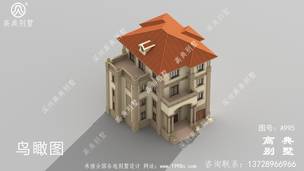 206ƽ������ũ���Խ��Ĳ��������ͼֽ��Ч��ͼ ͼ�ţ�A995A.jpg 