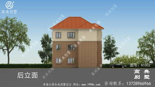 143ƽ����ũ������סլЧ��ͼ��������ƴ����� ͼ�ţ�A1002J.jpg 