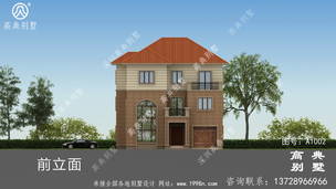 143ƽ����ũ������סլЧ��ͼ��������ƴ����� ͼ�ţ�A1002I.jpg 