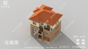 143ƽ����ũ������סլЧ��ͼ��������ƴ����� ͼ�ţ�A1002E.jpg 