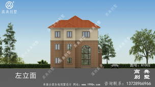 143ƽ����ũ������סլЧ��ͼ��������ƴ����� ͼ�ţ�A1002L.jpg 