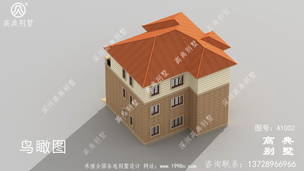 143ƽ����ũ������סլЧ��ͼ��������ƴ����� ͼ�ţ�A1002H.jpg 