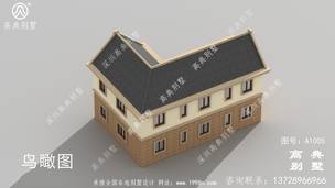 �����ۺ�¥���ͼ���ӵ�����ƽ�沼��ͼ�� ͼ�ţ�A1005H.jpg 